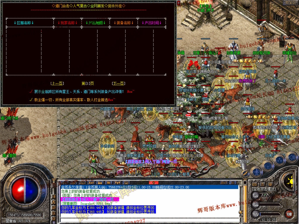 00053.jpg
