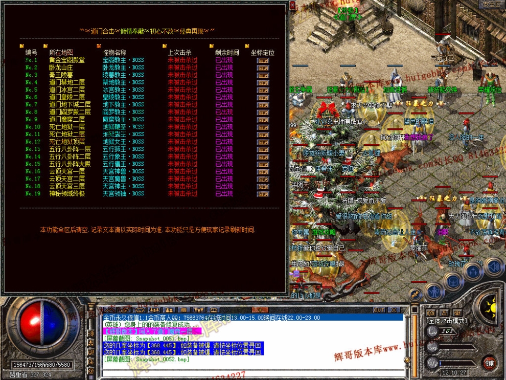 00054.jpg