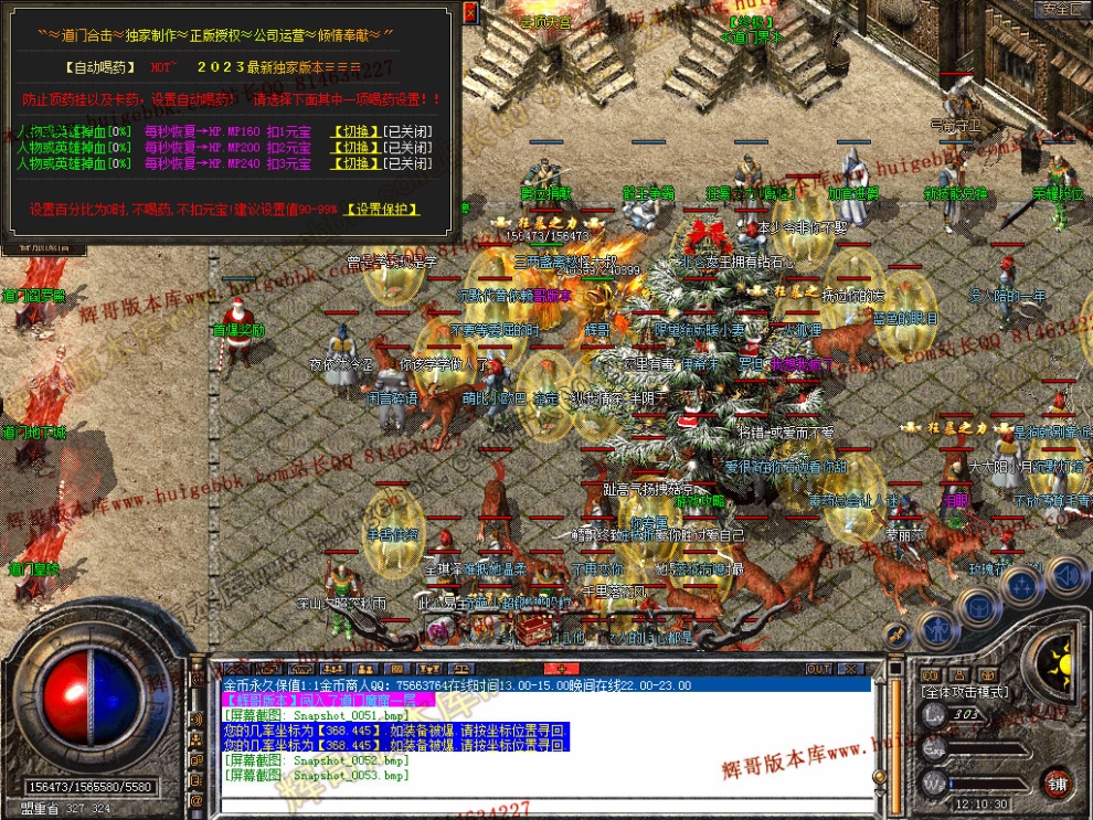 00055.jpg