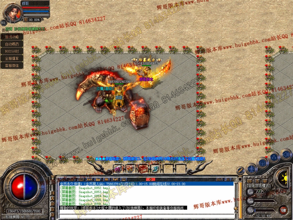 00058.jpg