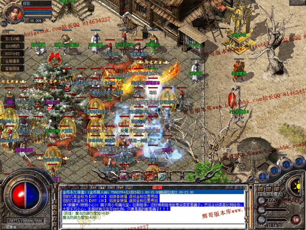 00066.jpg
