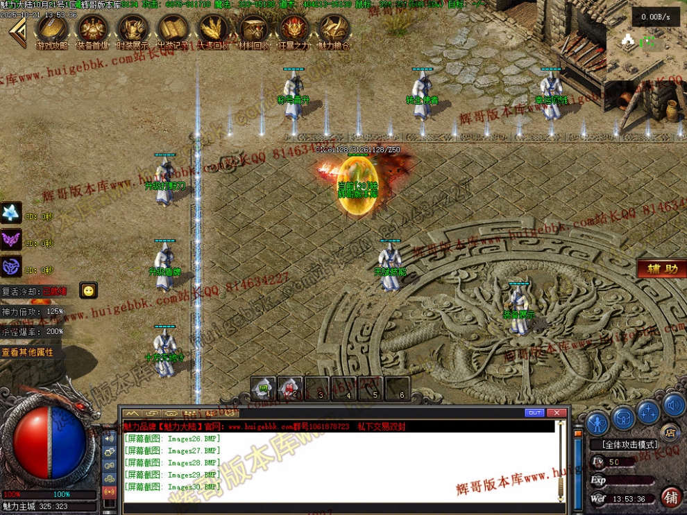 00033.jpg