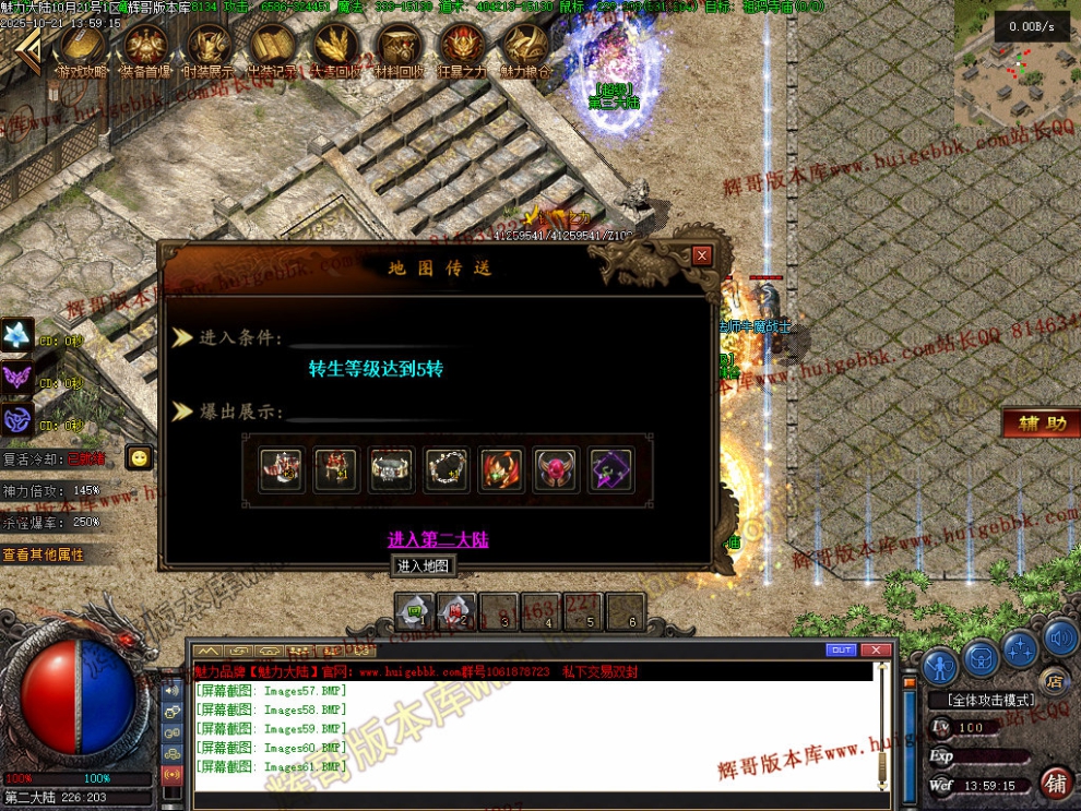 00064.jpg