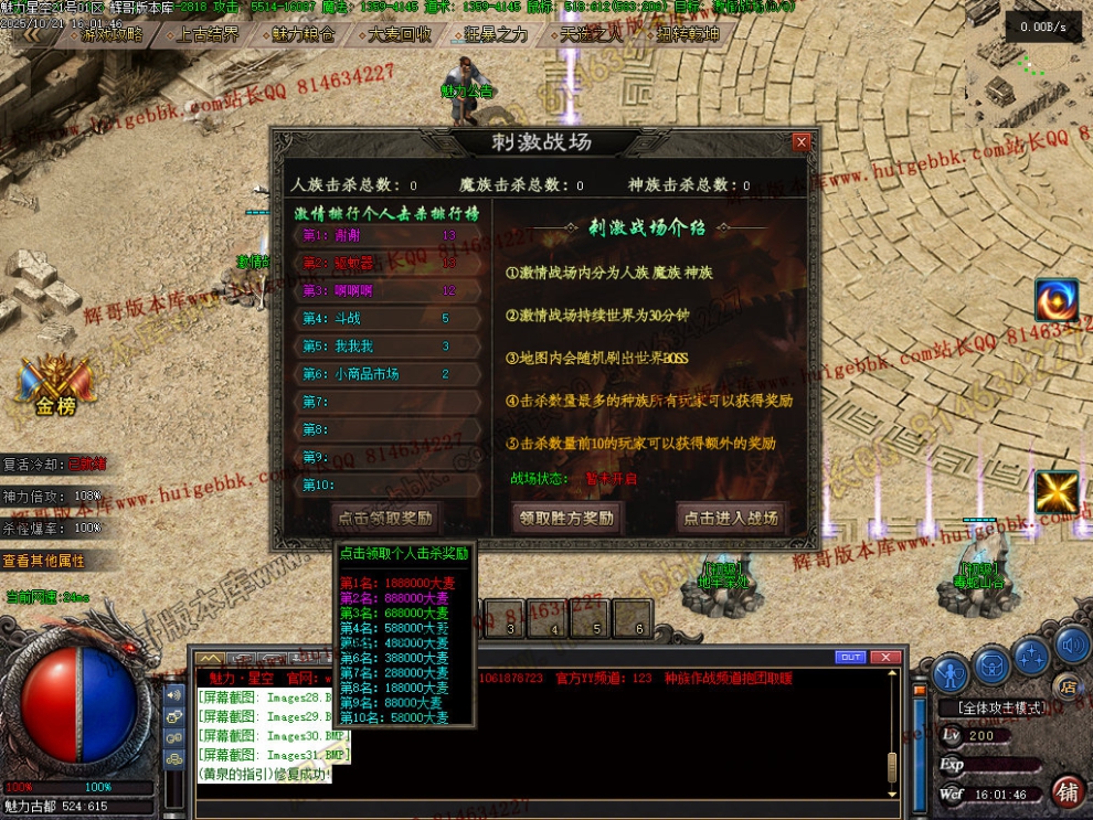 Images32.jpg