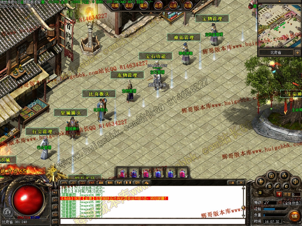 00011.jpg