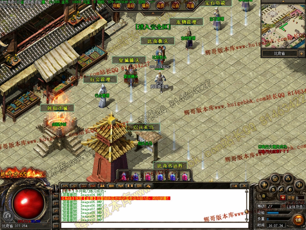 00012.jpg