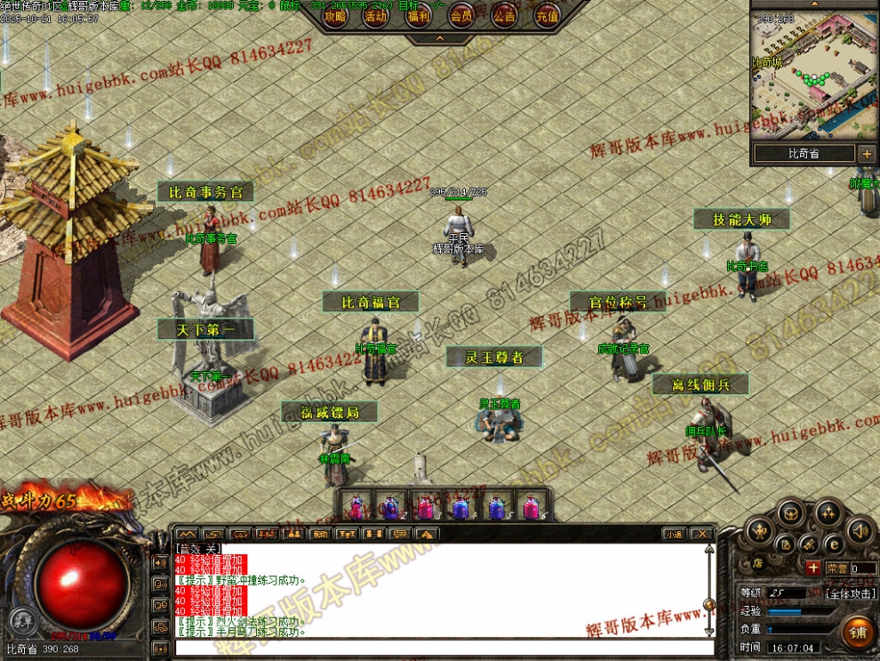 00005.jpg