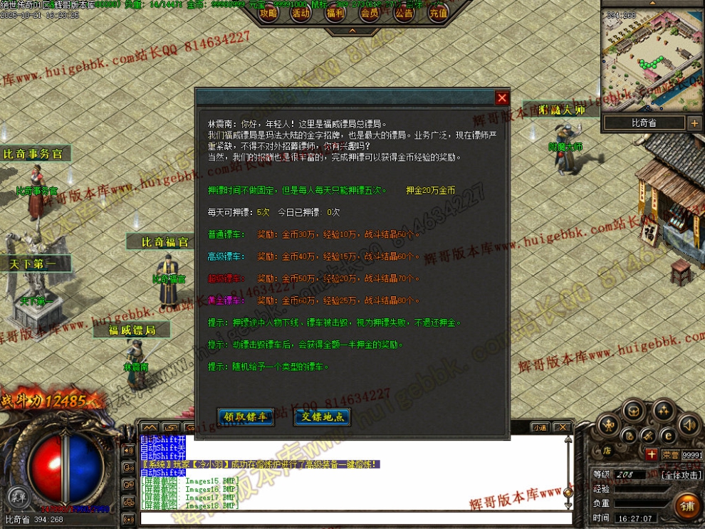 00020.jpg