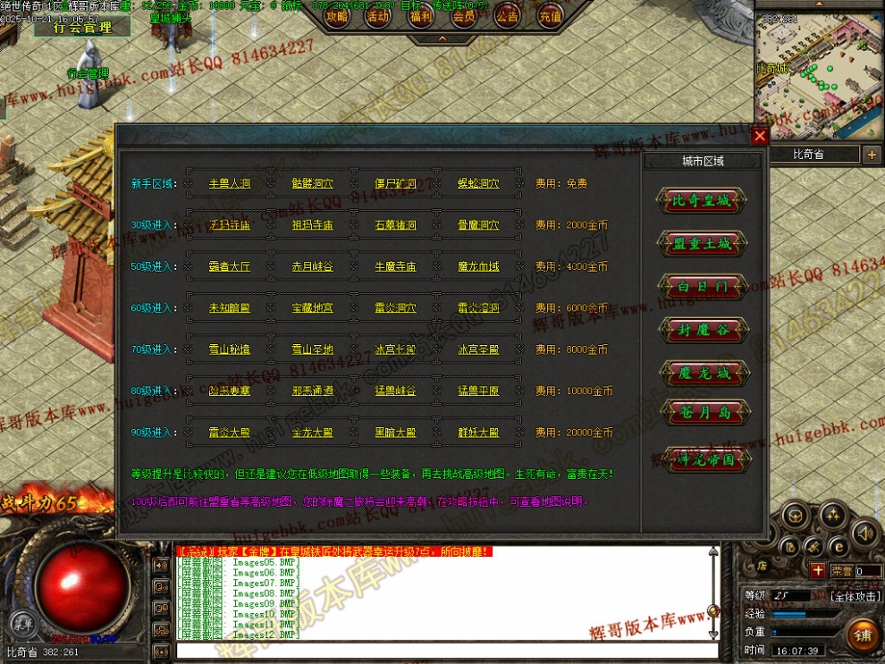 00014.jpg