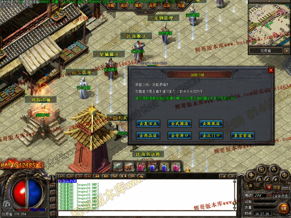 00024.jpg