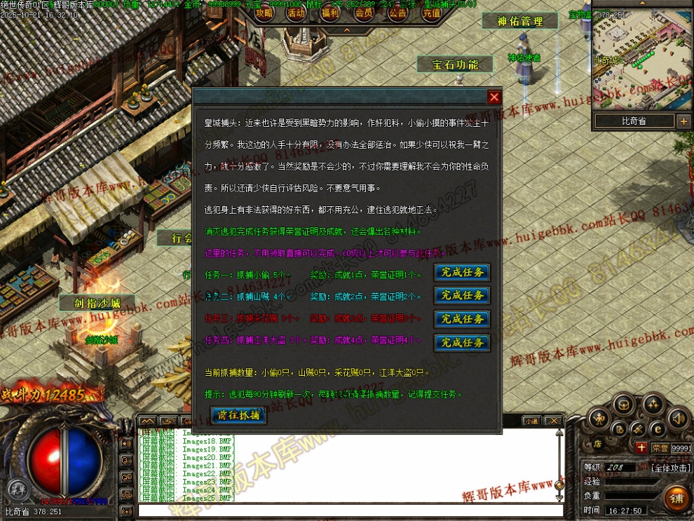 00027.jpg