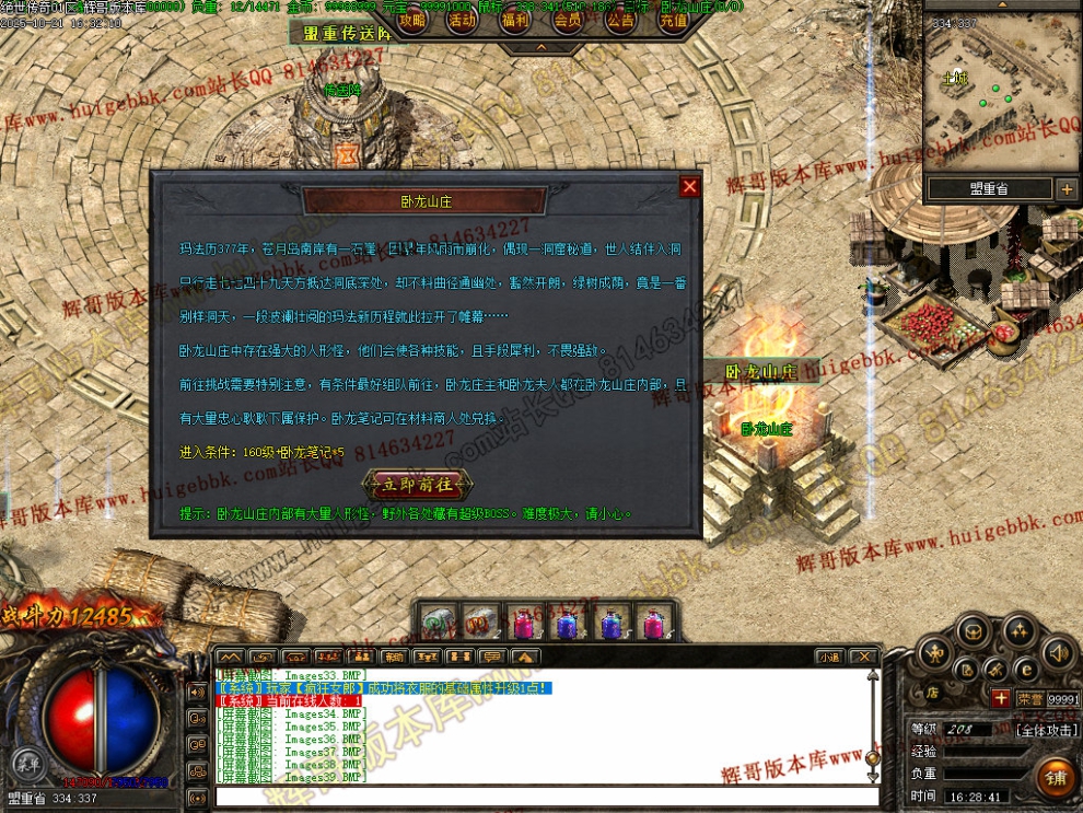 00041.jpg