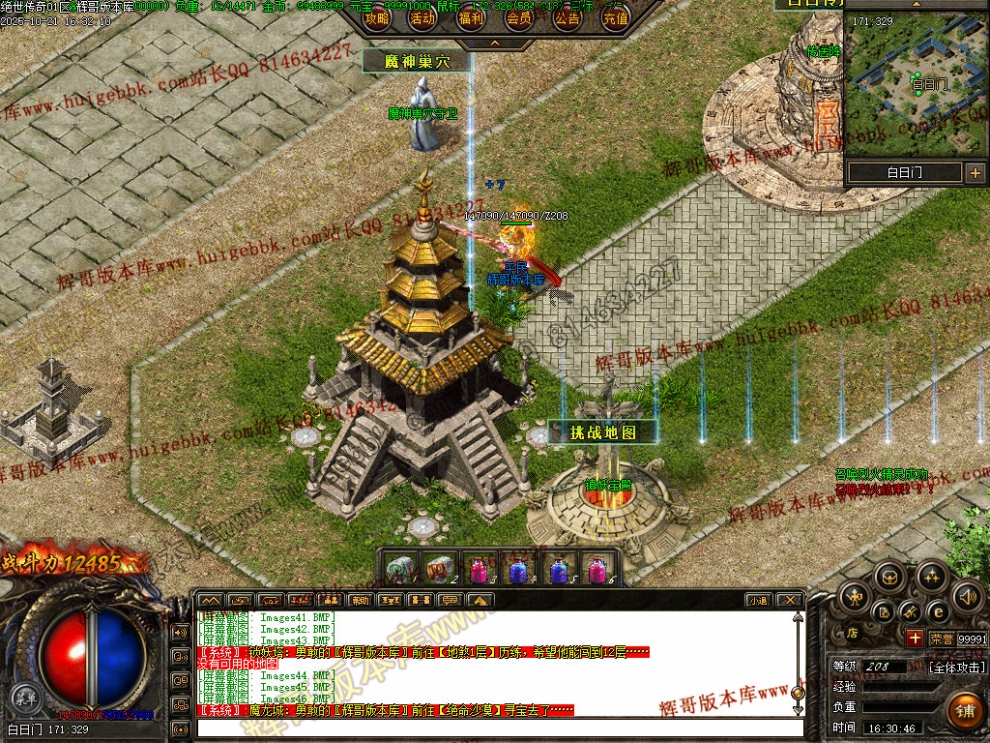 00048.jpg