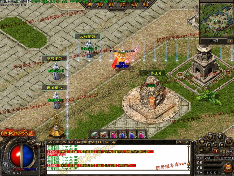 00049.jpg