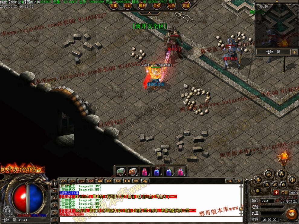 00045.jpg
