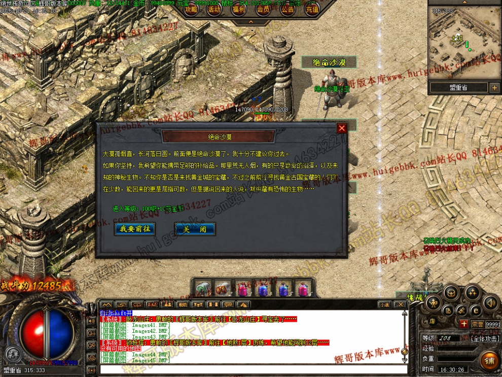 00047.jpg