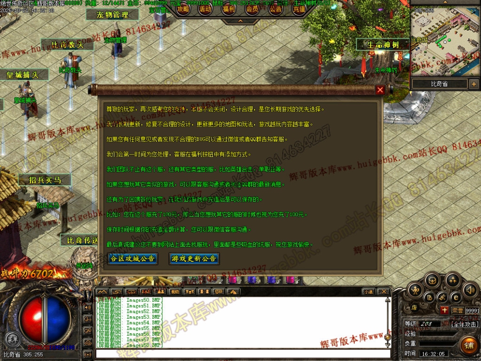 00060.jpg