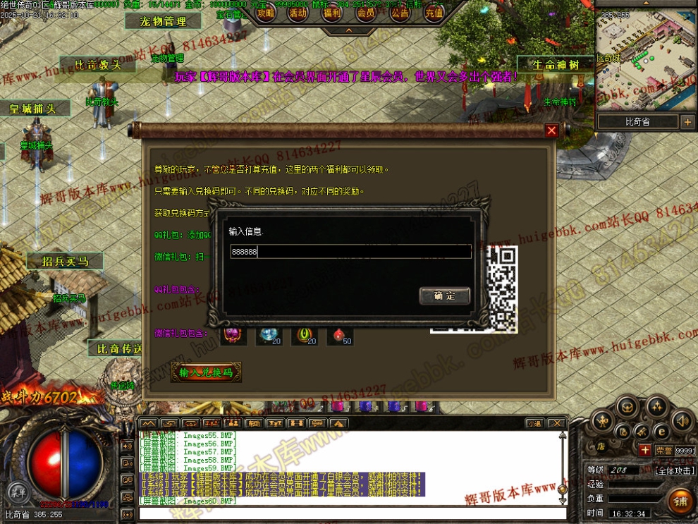 00062.jpg