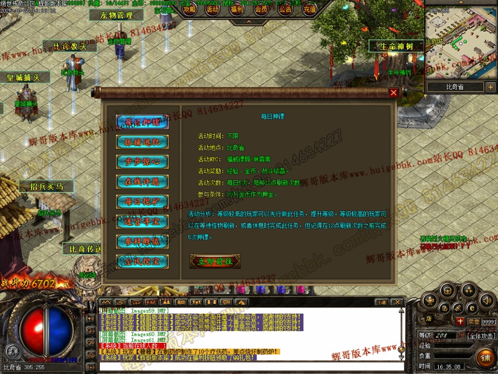 00063.jpg