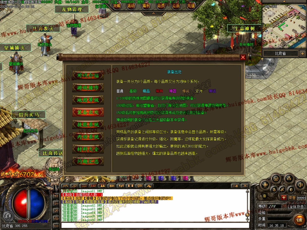 00068.jpg