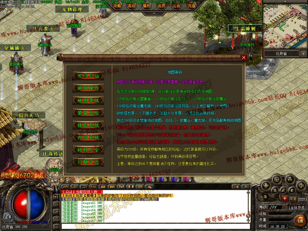 00069.jpg