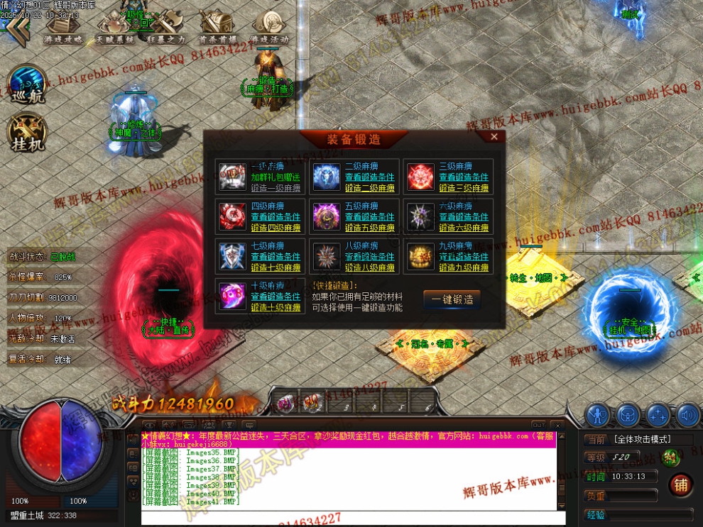 Images42.jpg
