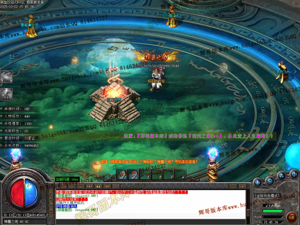 067.jpg