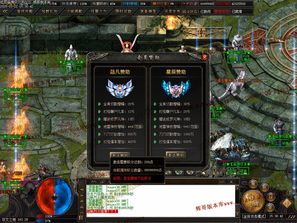 Images40.jpg