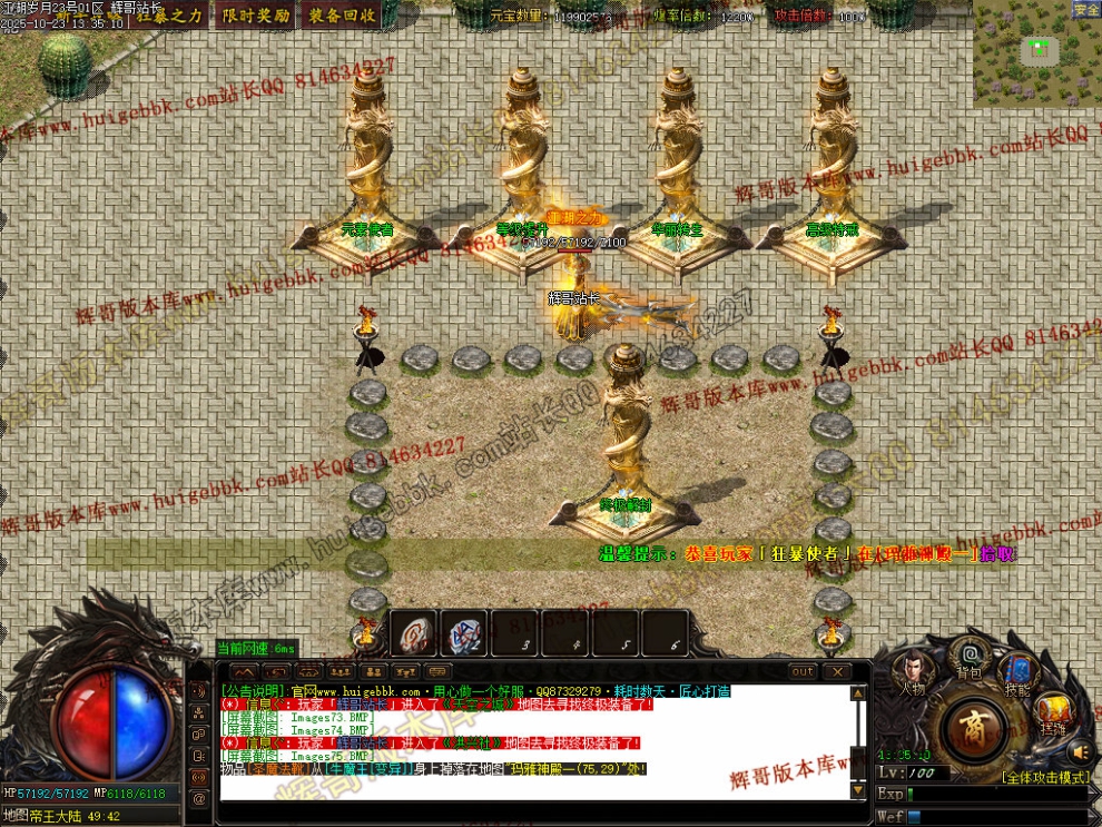 078.jpg