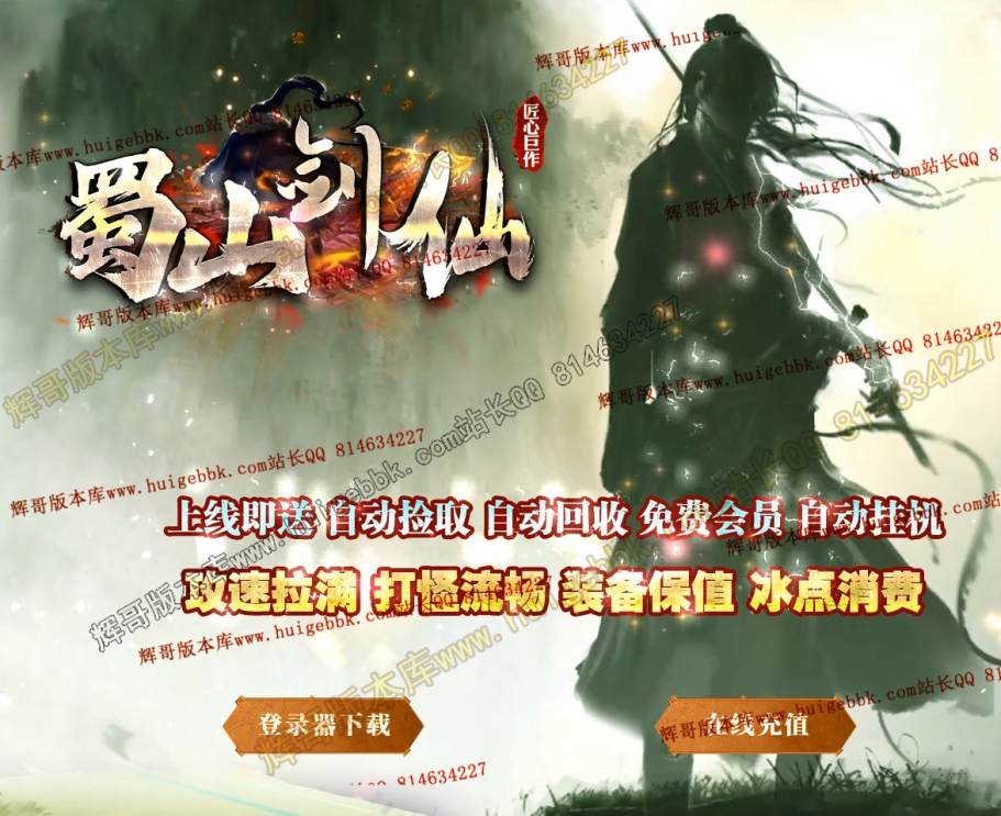 4d4d2309-cbc1-4c8e-93ab-ab8f76b95459.jpg
