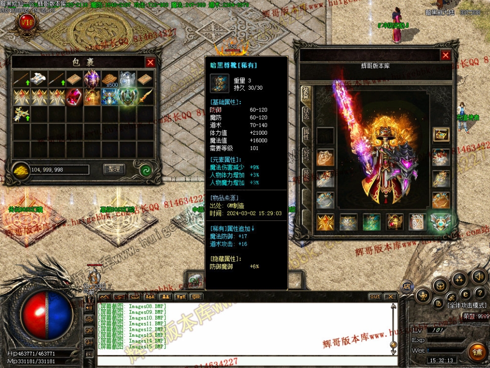 Images16.jpg