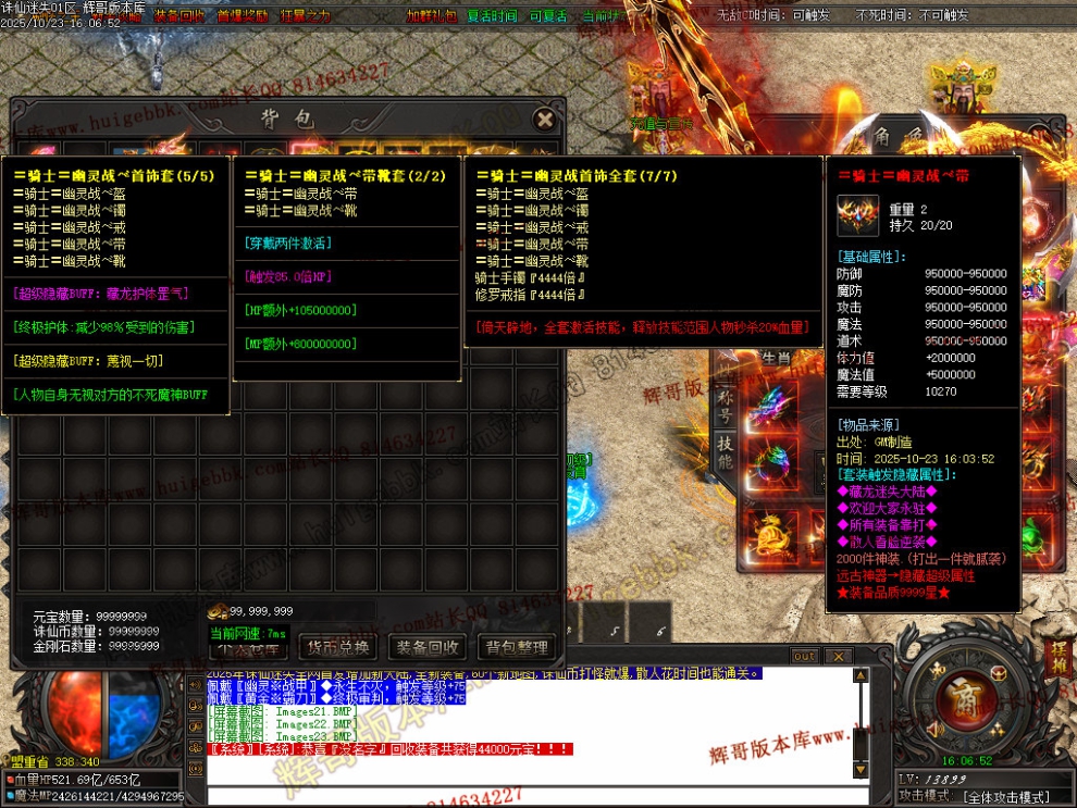 Images24.jpg