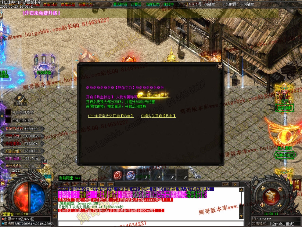 Images45.jpg
