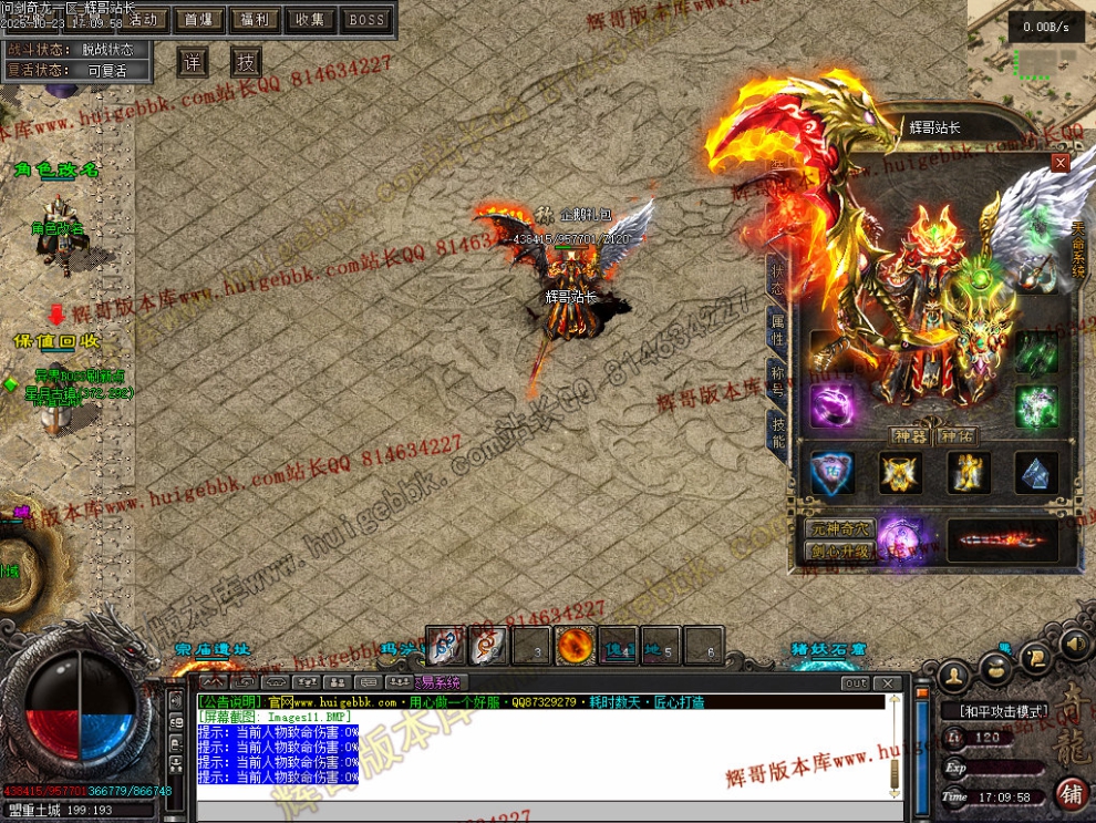 0014.jpg