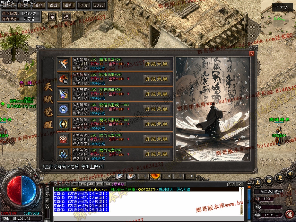0051.jpg