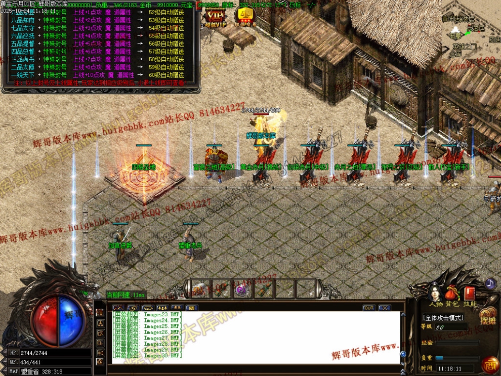 00033.jpg