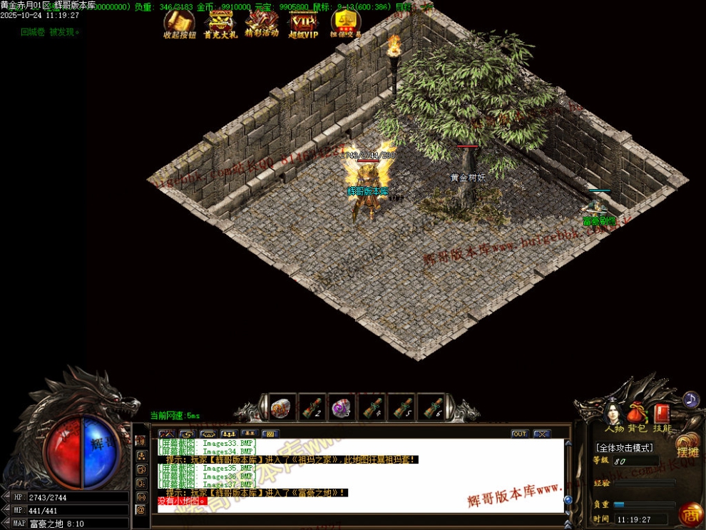 00040.jpg