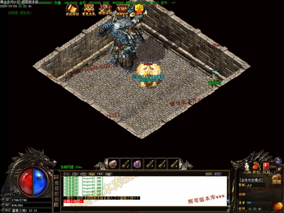 00050.jpg
