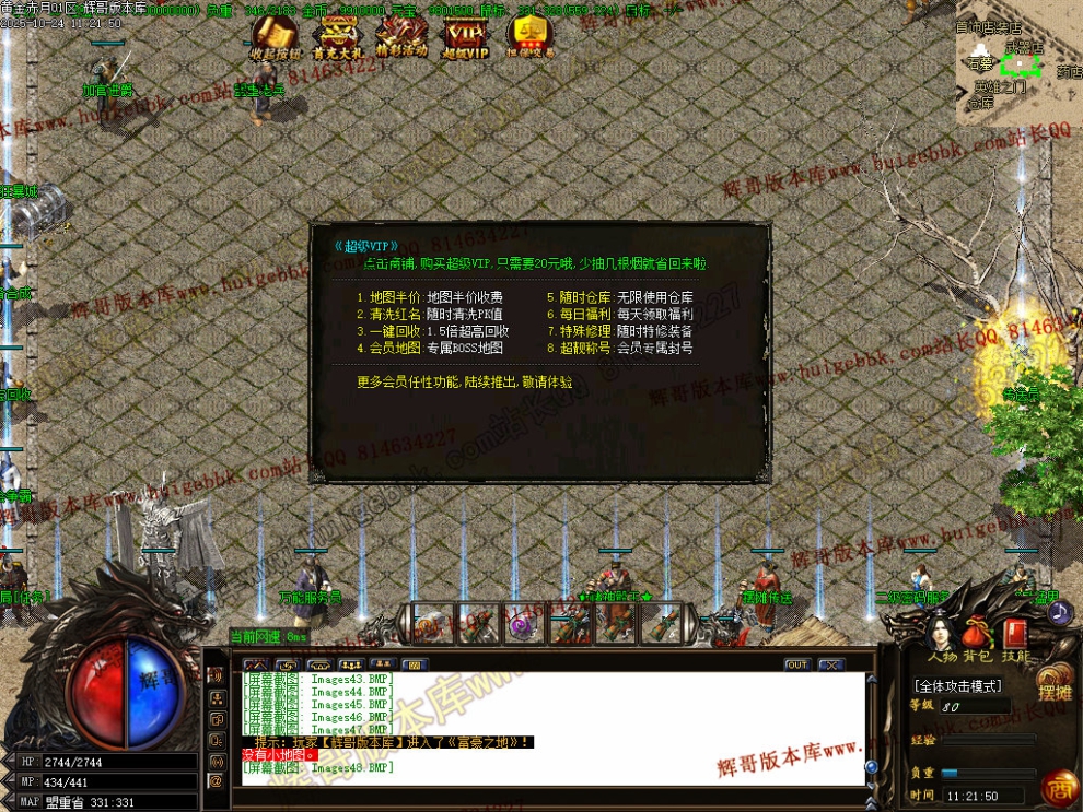 00051.jpg