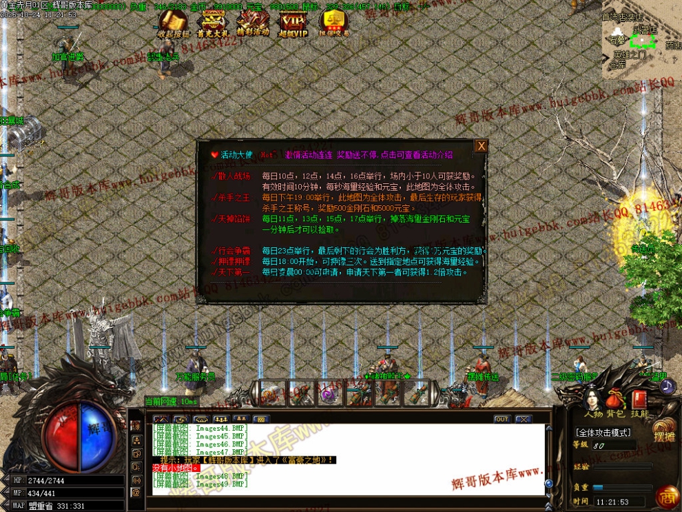 00052.jpg