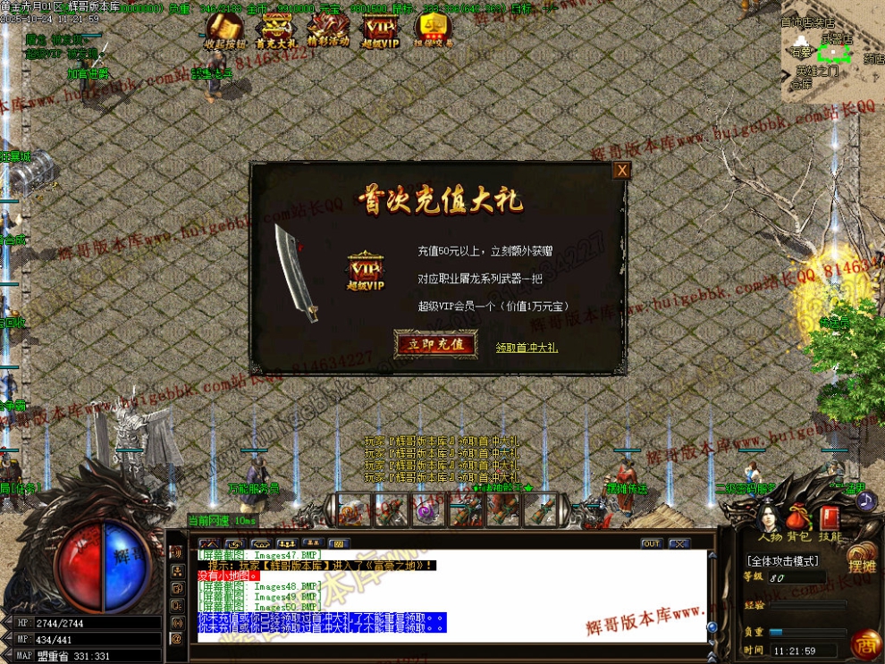 00053.jpg