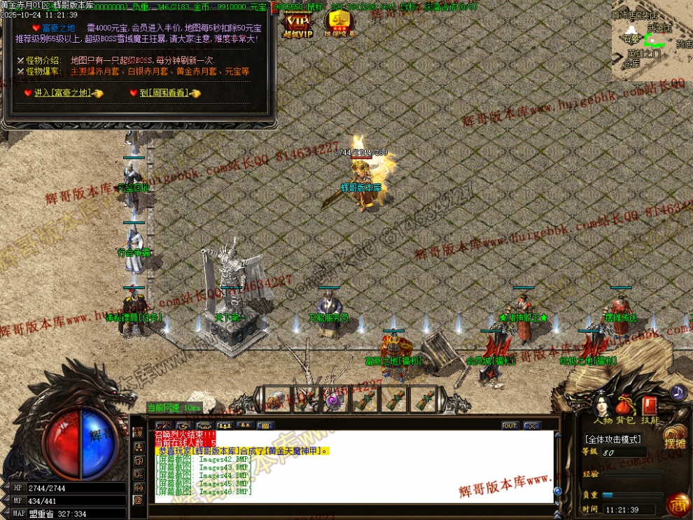 00049.jpg