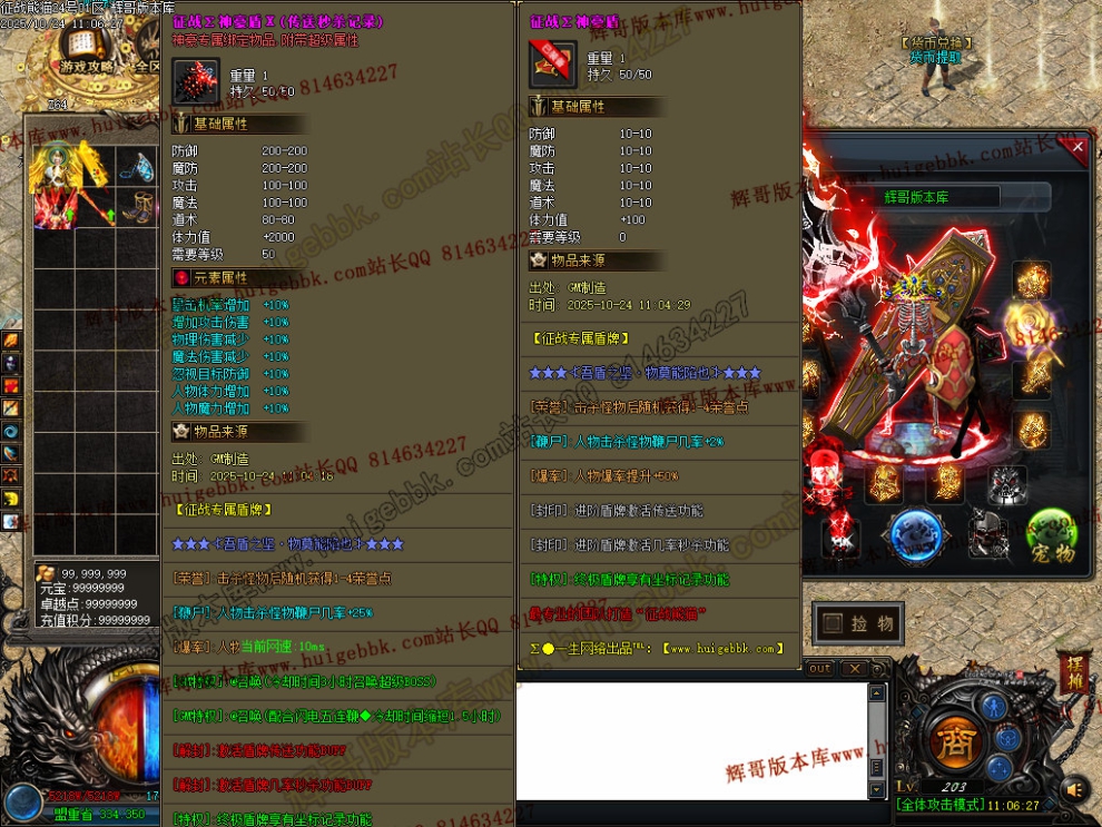 Images11.jpg