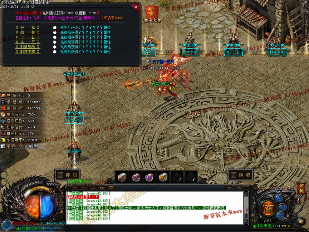 Images48.jpg