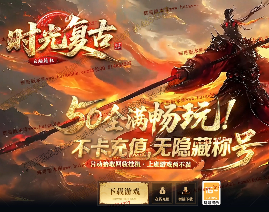 8666344f-47e7-498c-b5ae-cd616fcdd4b0.jpg