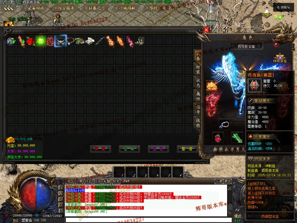 Images09.jpg