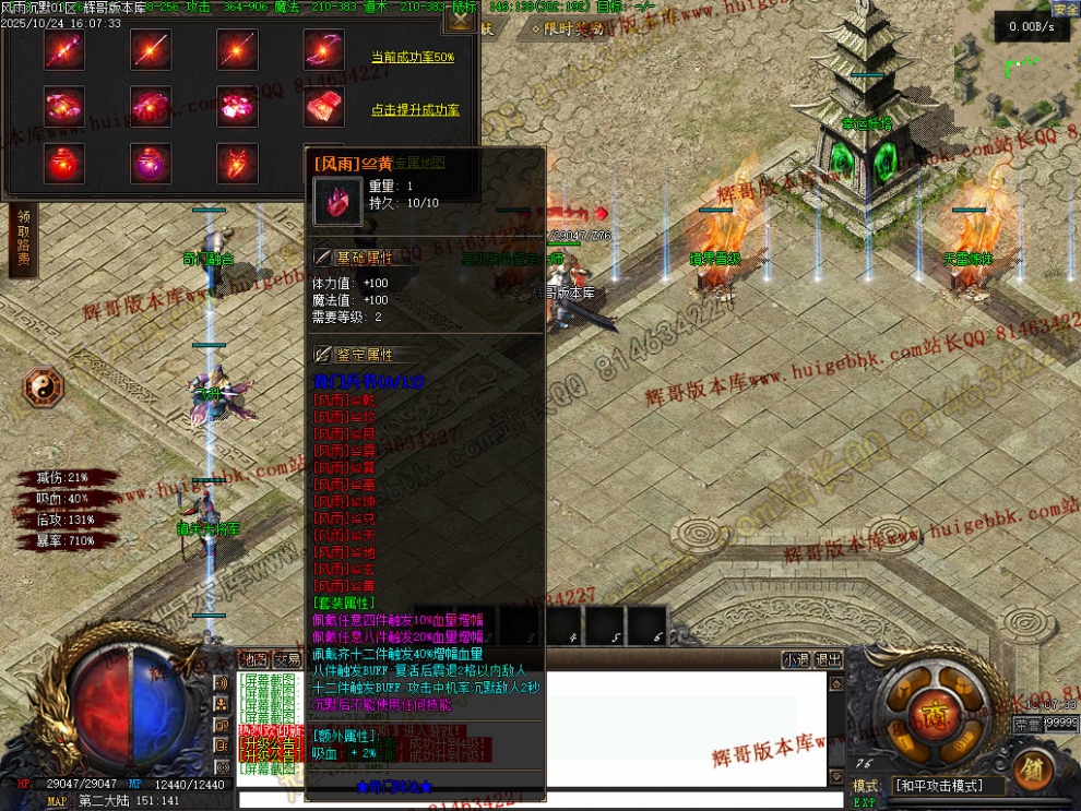 Images39.jpg