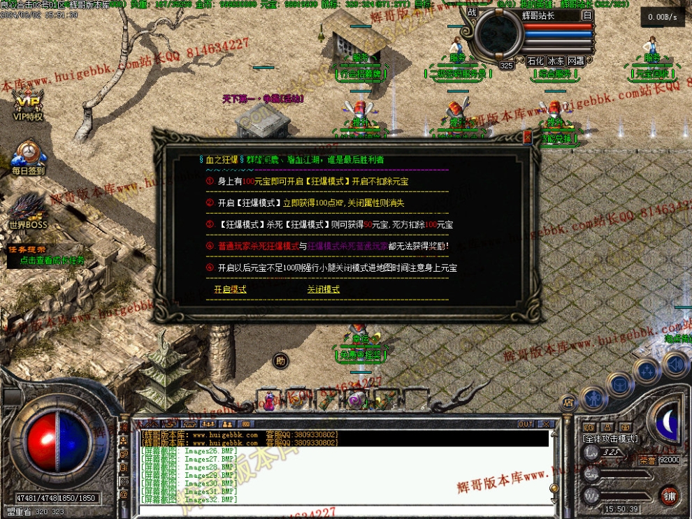 00034.jpg
