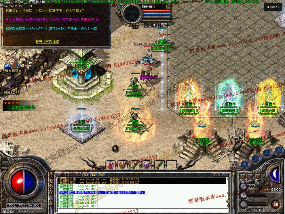 00039.jpg