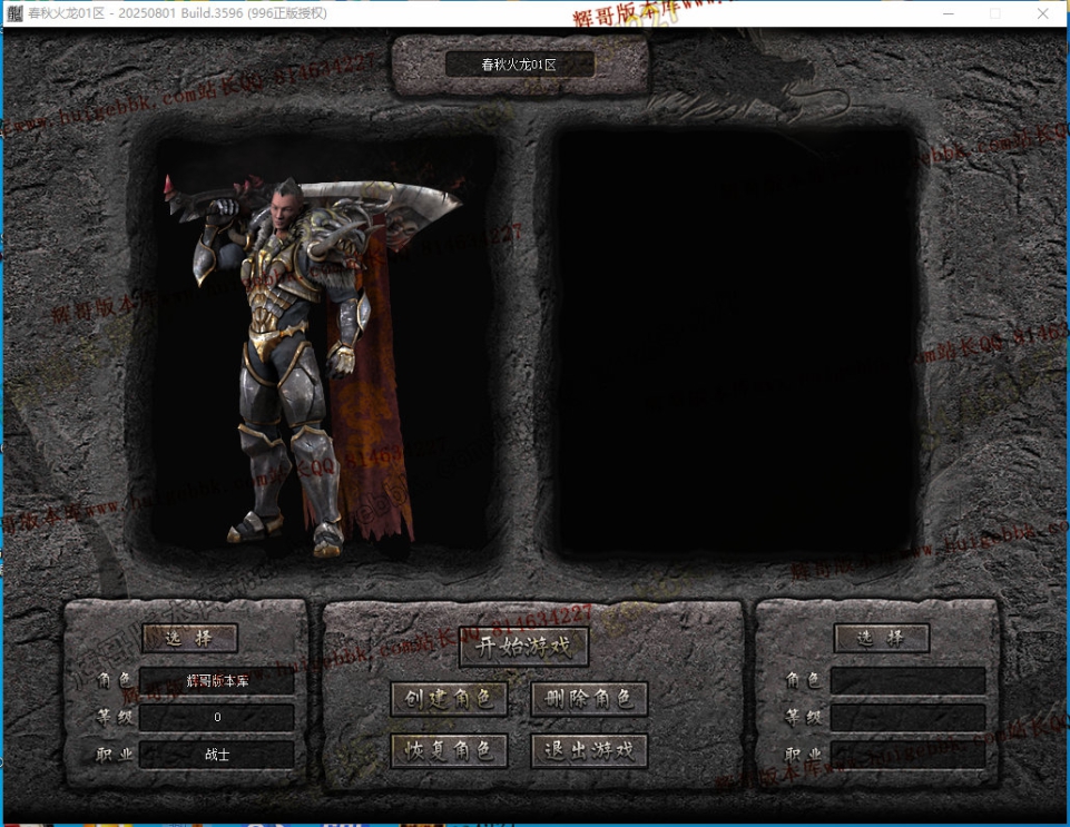 00003.jpg